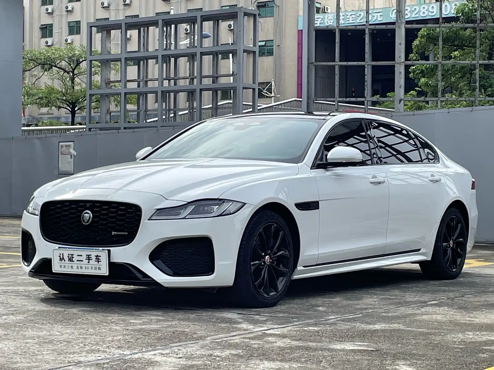 JAGUAR XFL 2021