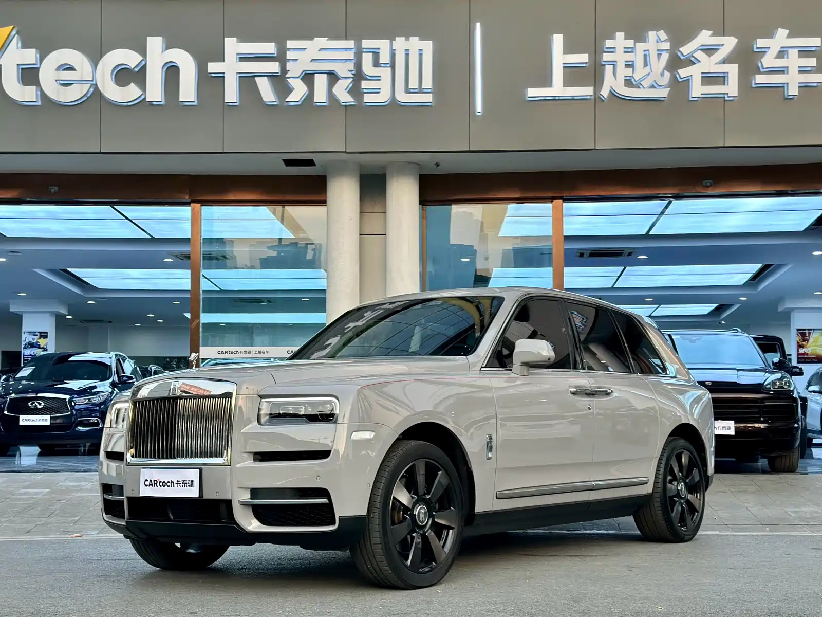 ROLLS ROYCE CULLINAN 2018