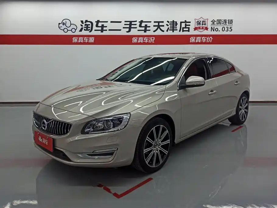 VOLVO S60 2019