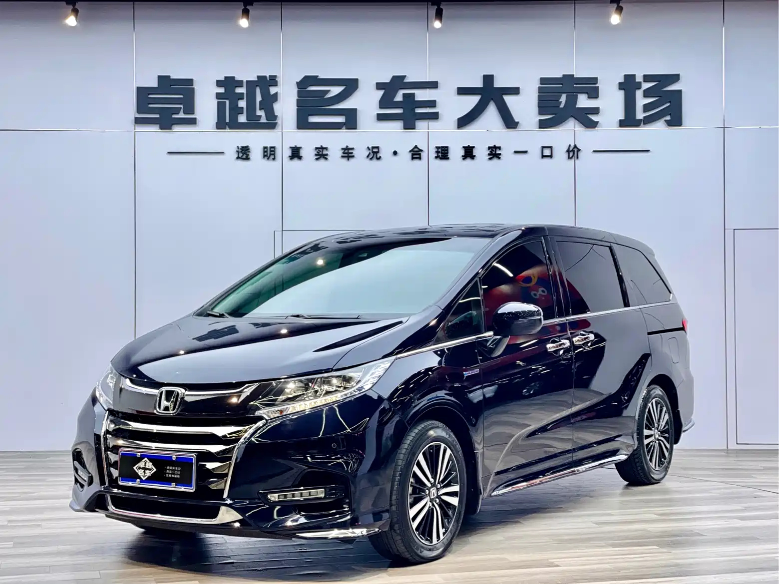 HONDA ODYSSEY 2021