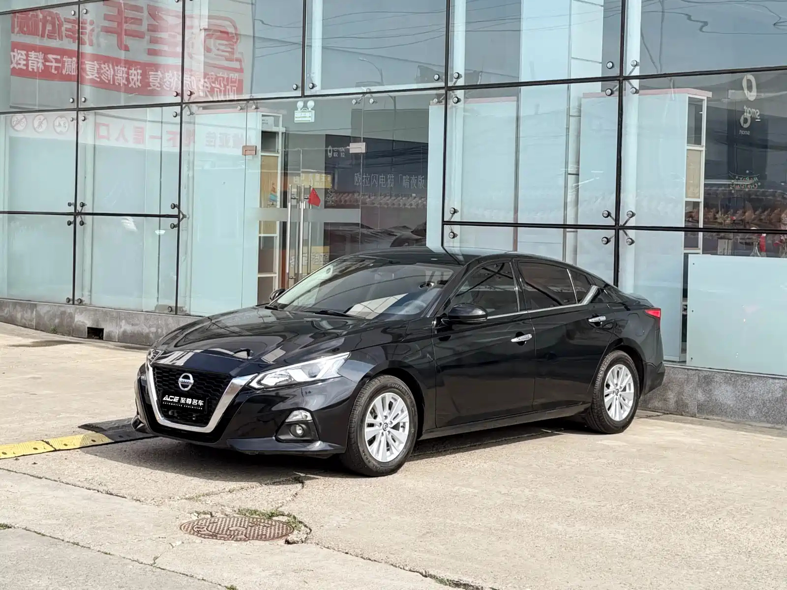 NISSAN TEANA 2021