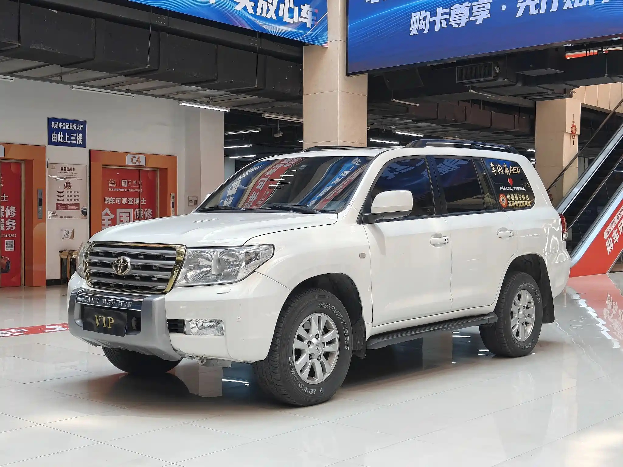 TOYOTA LAND CRUISER 2010