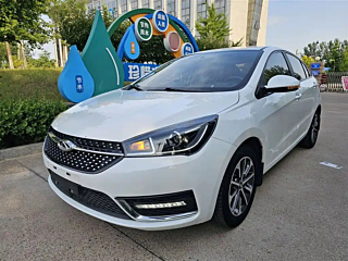 Купить