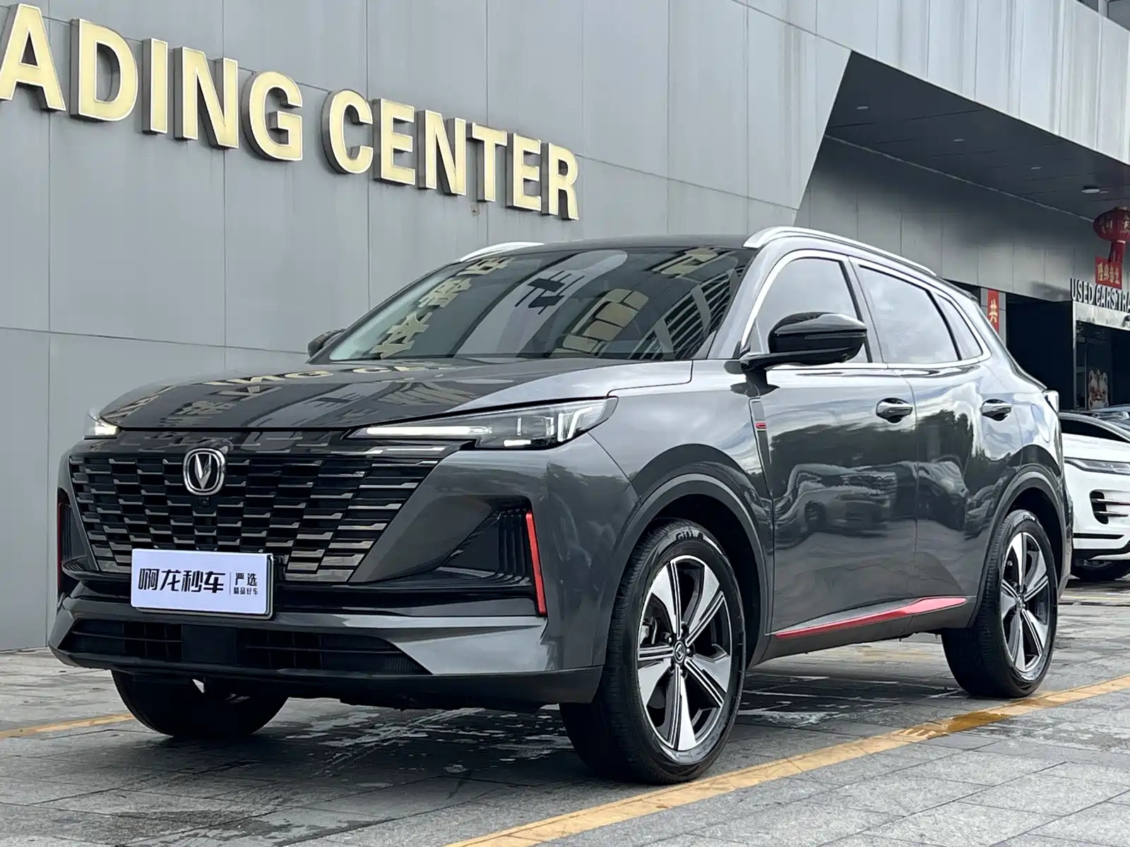 CHANGAN CS55PLUS