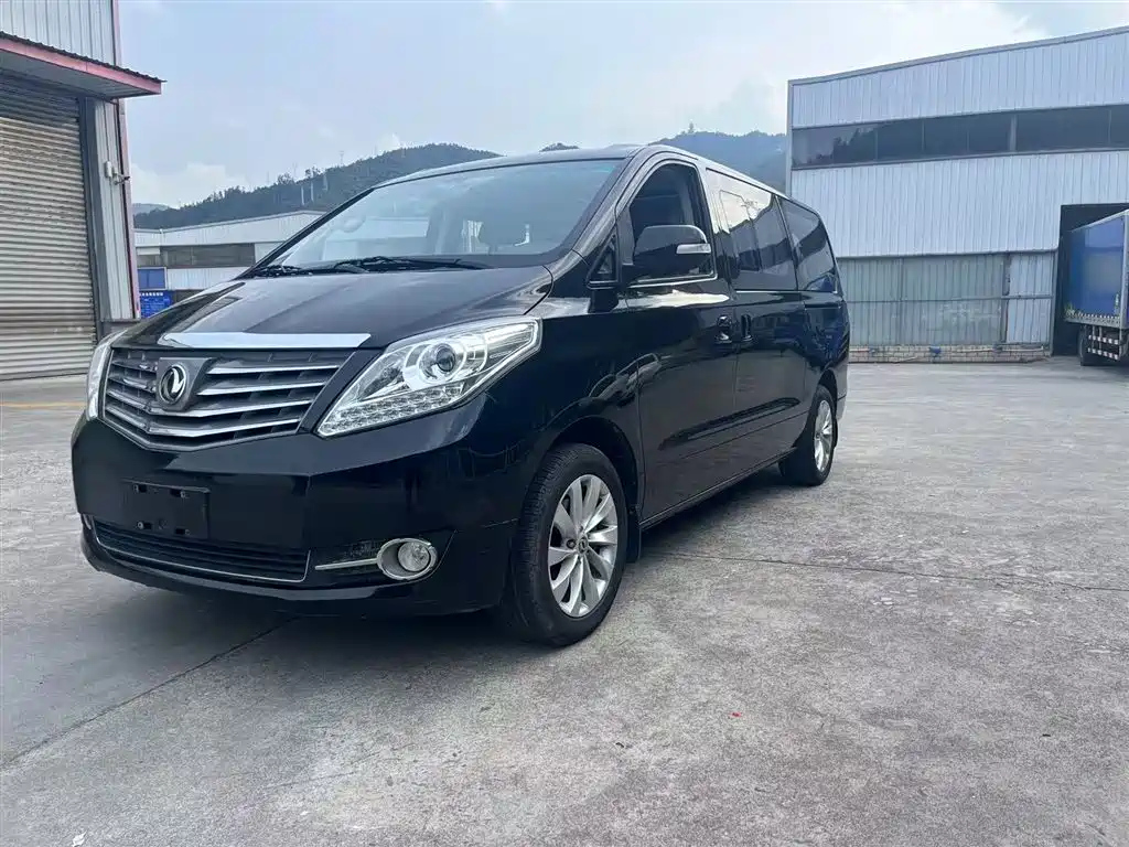 DONGFENG FORTHING CM7