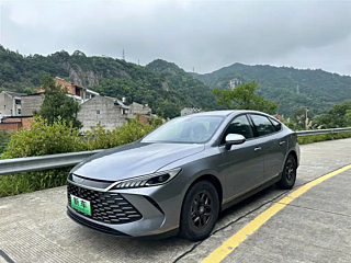 byd qin-plus