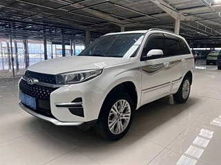 Купить