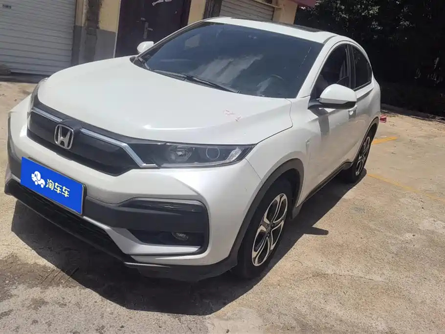 HONDA XR-V 2021