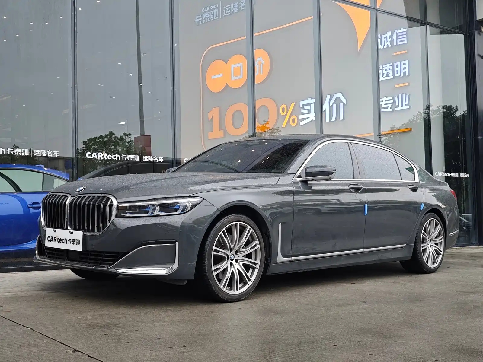 BMW 7-SERIES 2019
