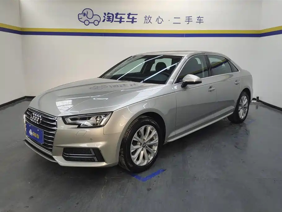 AUDI A4L 2019