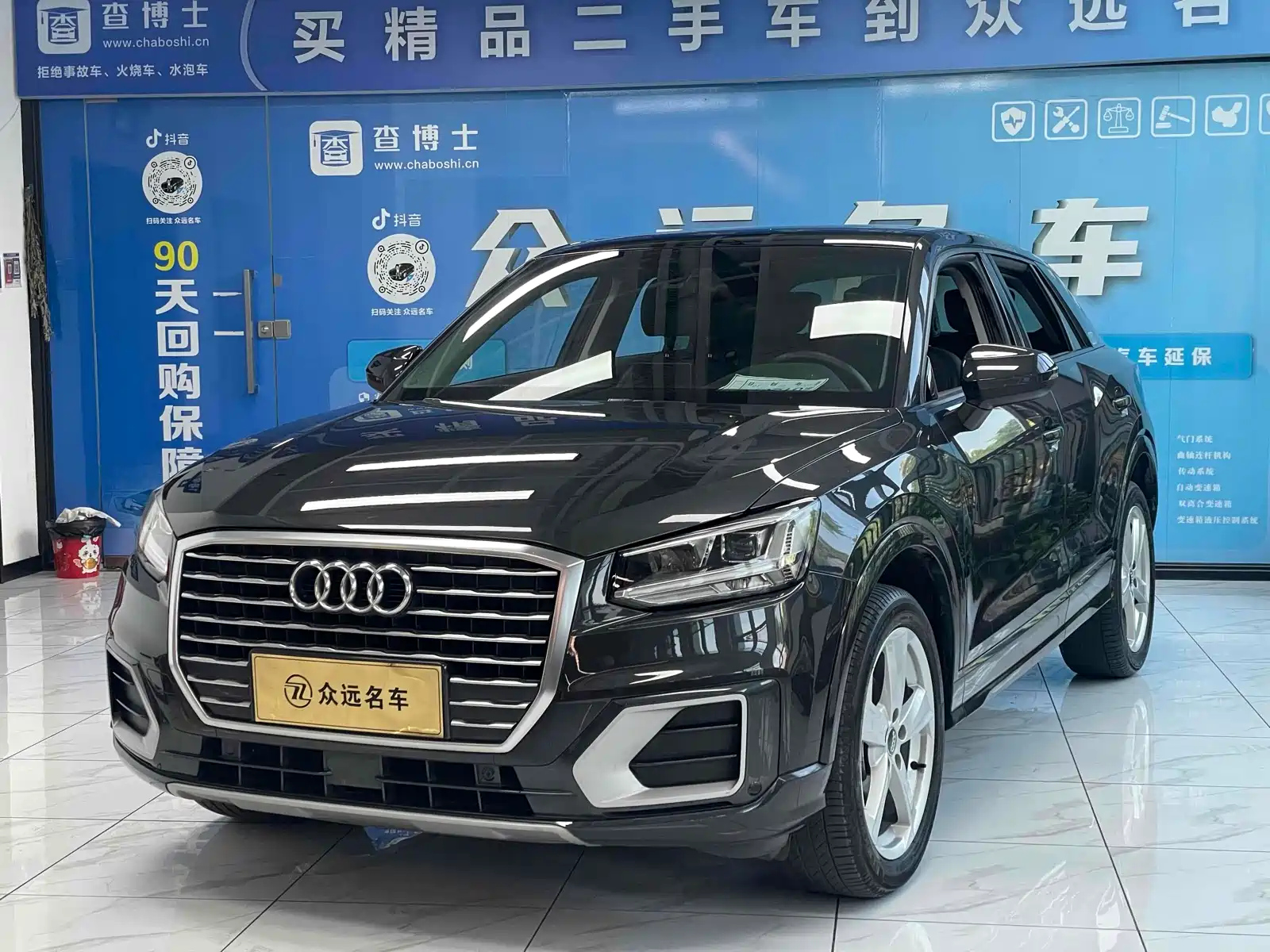 AUDI Q2L 2018