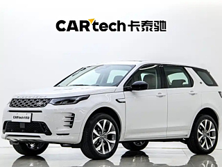 Заказать LAND ROVER DISCOVERY SPORT