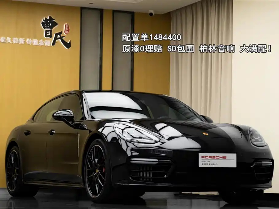 PORSCHE PANAMERA 2023