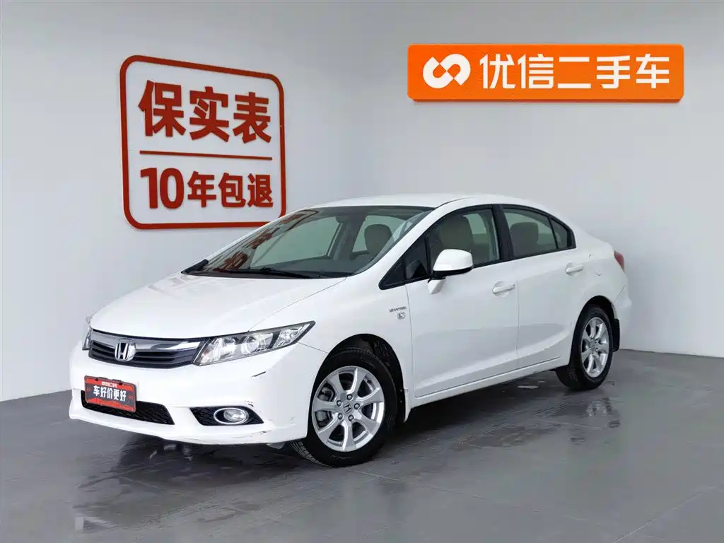 HONDA CIVIC 2012