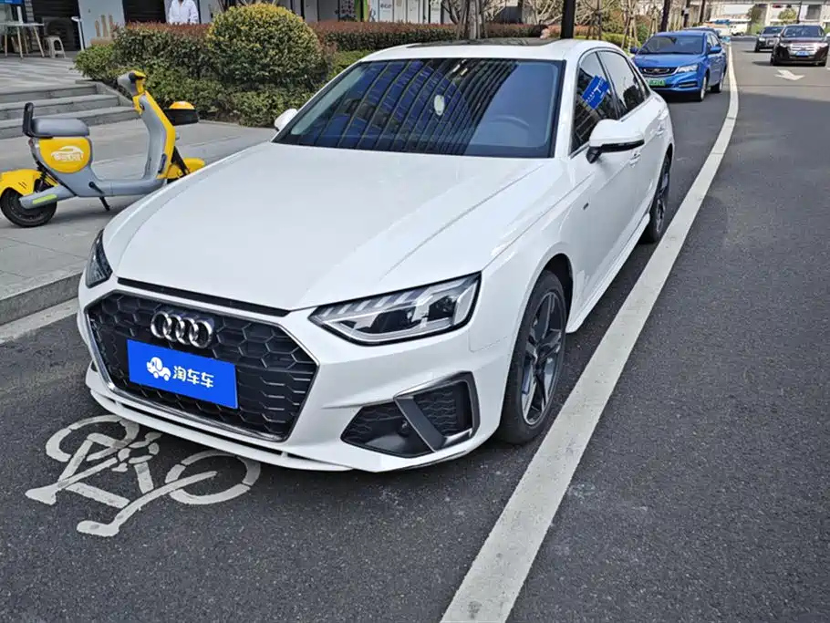 AUDI A4L 2020