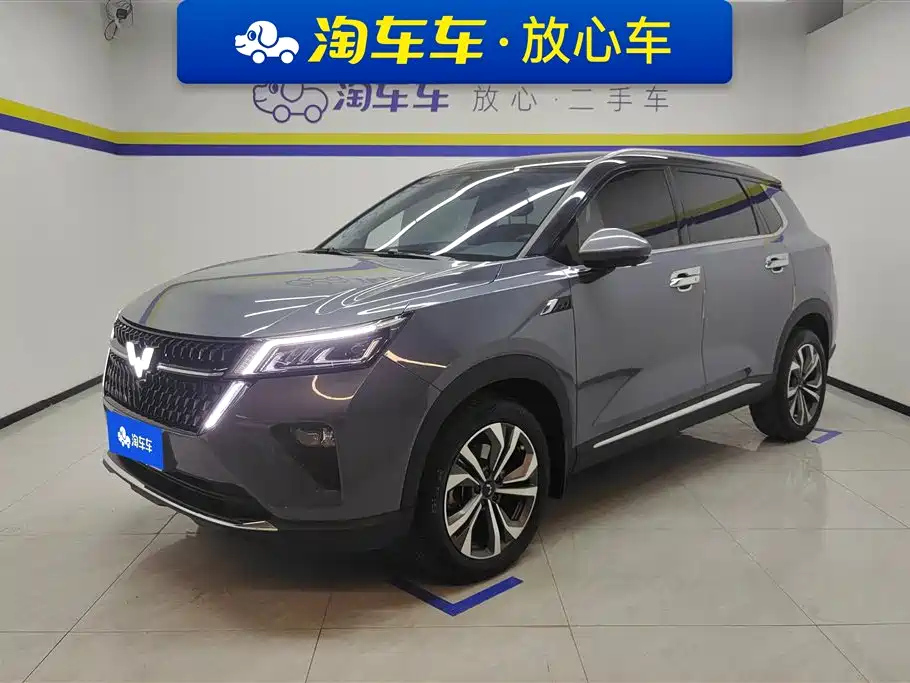SGMW WULING STAR