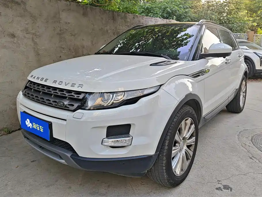 LAND ROVER RANGE ROVER AURORA 2015