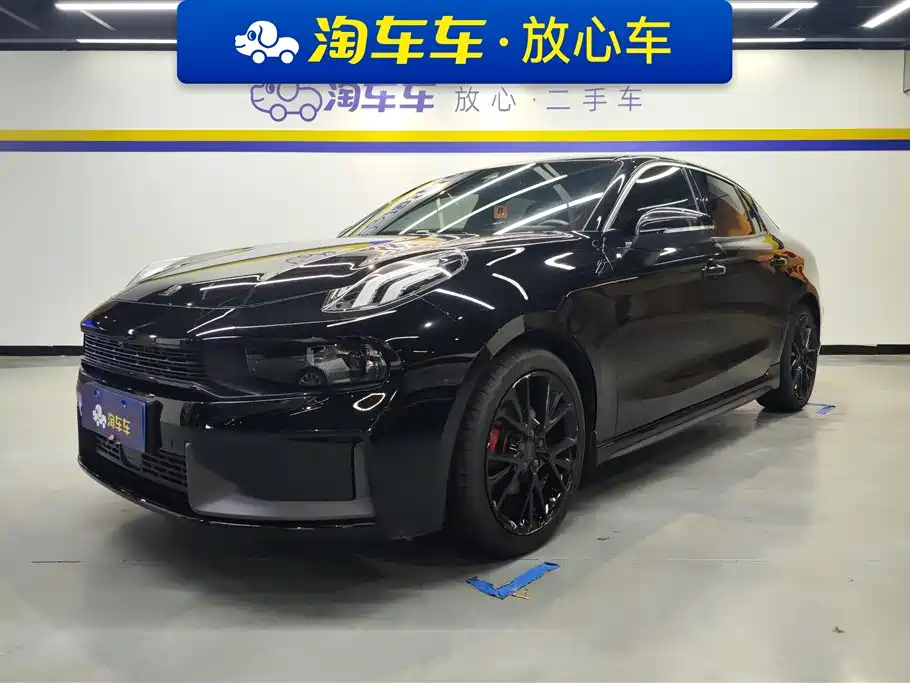 LYNK 03 2021
