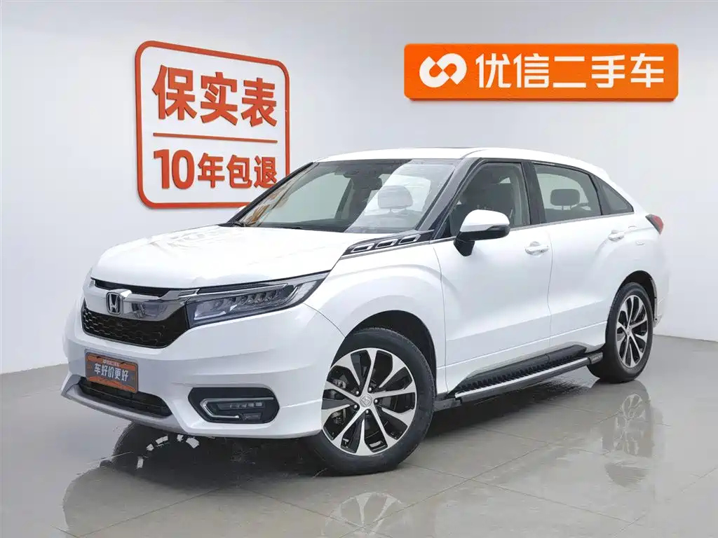 HONDA AVANCIER 2017
