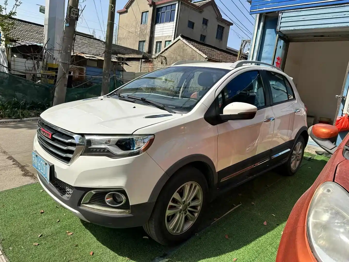 HAVAL H1 2015
