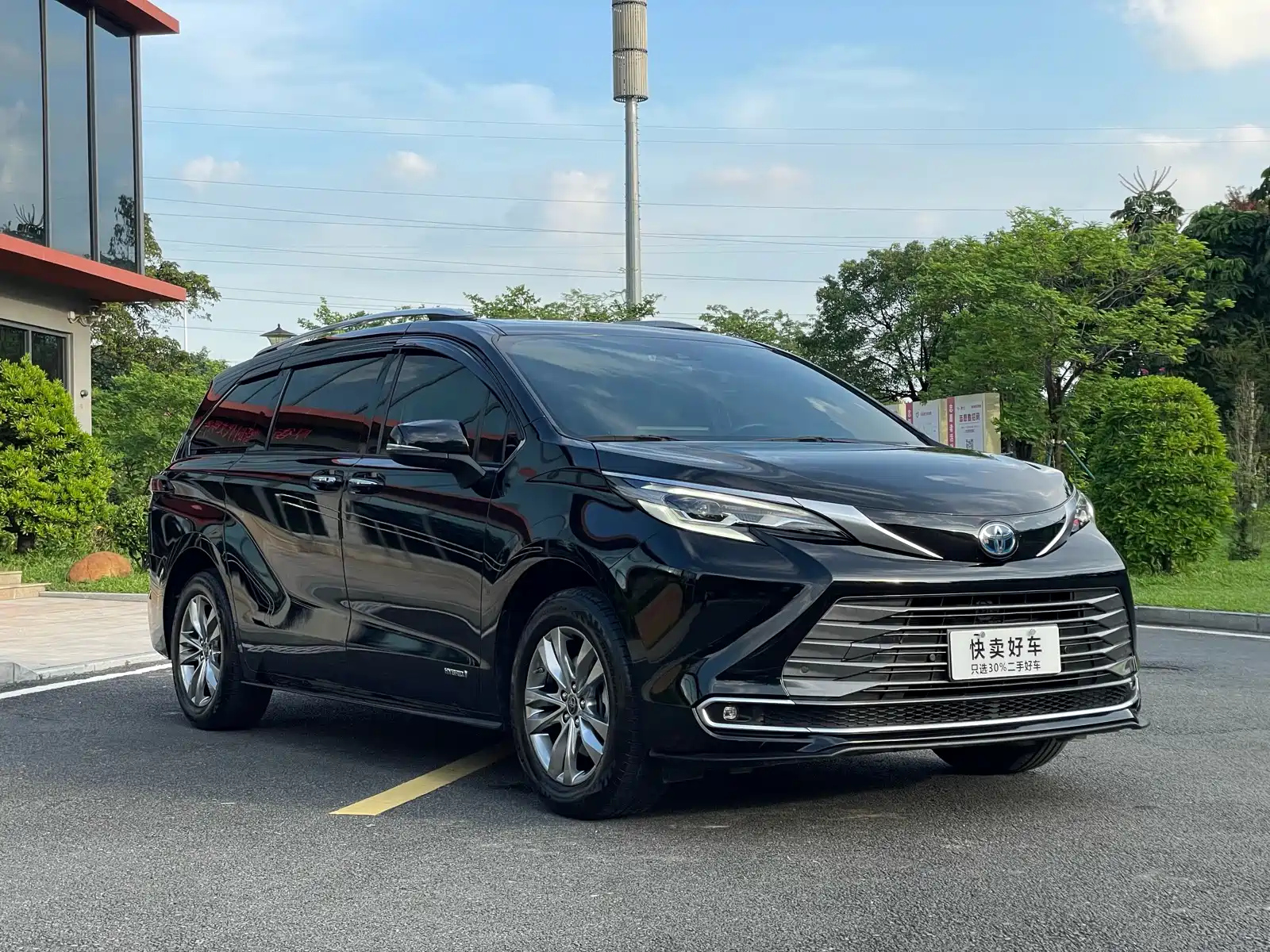 TOYOTA SIENNA SIENNA 2021