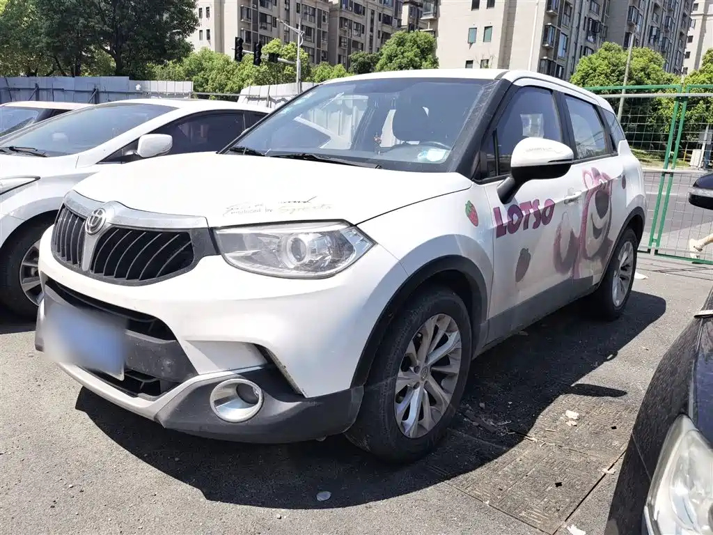 ZHONGHUA V3 2015