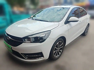 Купить
