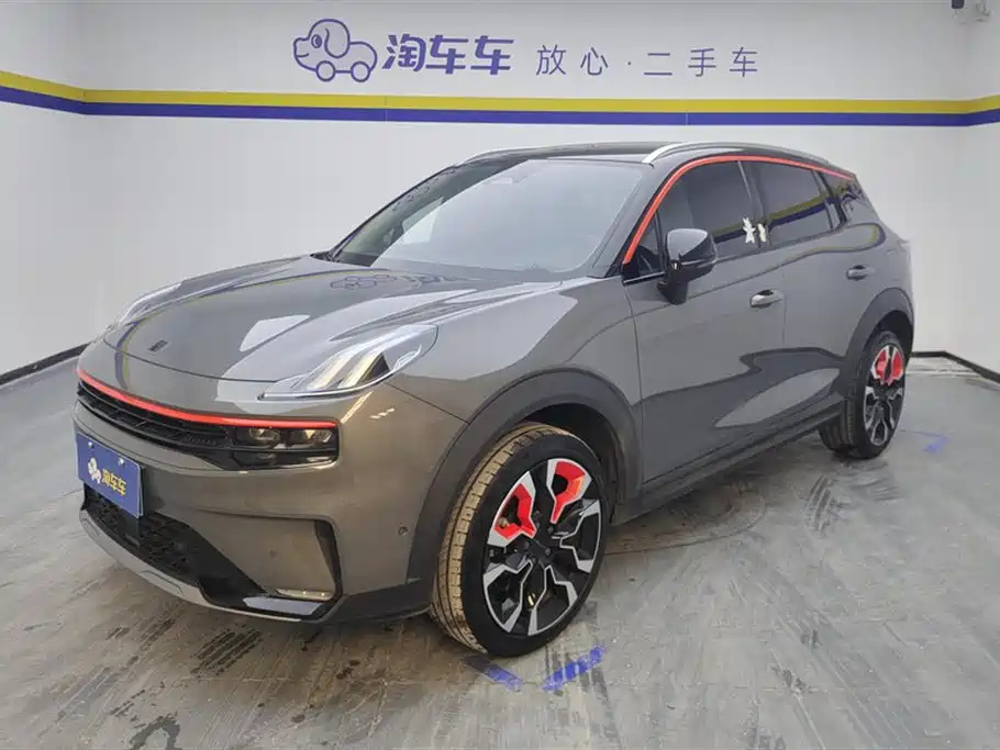 LYNK 06 2020