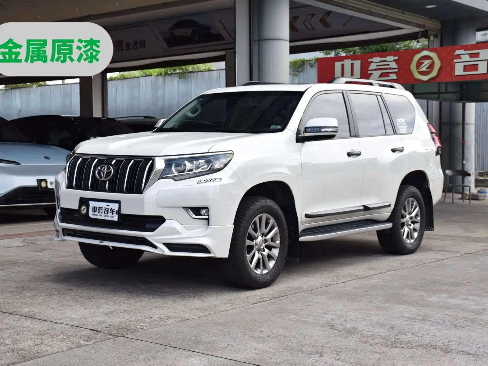 TOYOTA PRADO 2018