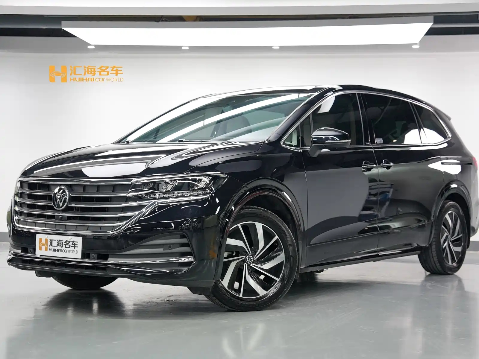 VOLKSWAGEN VILORAN 2023