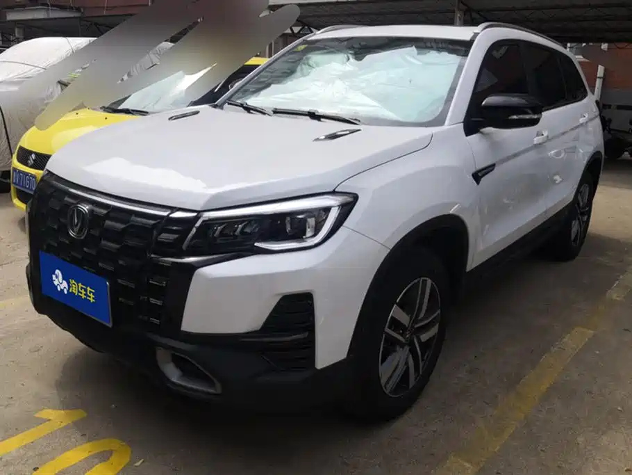 CHANGAN CS75 2024