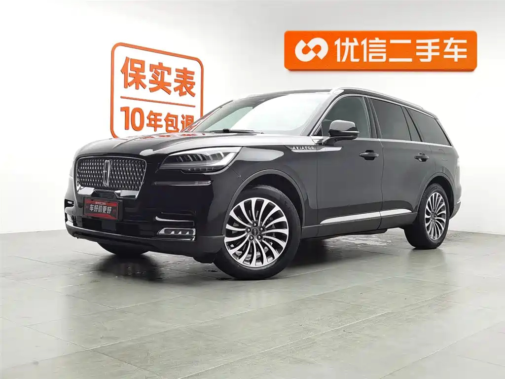 LINCOLN AVIATOR 2020