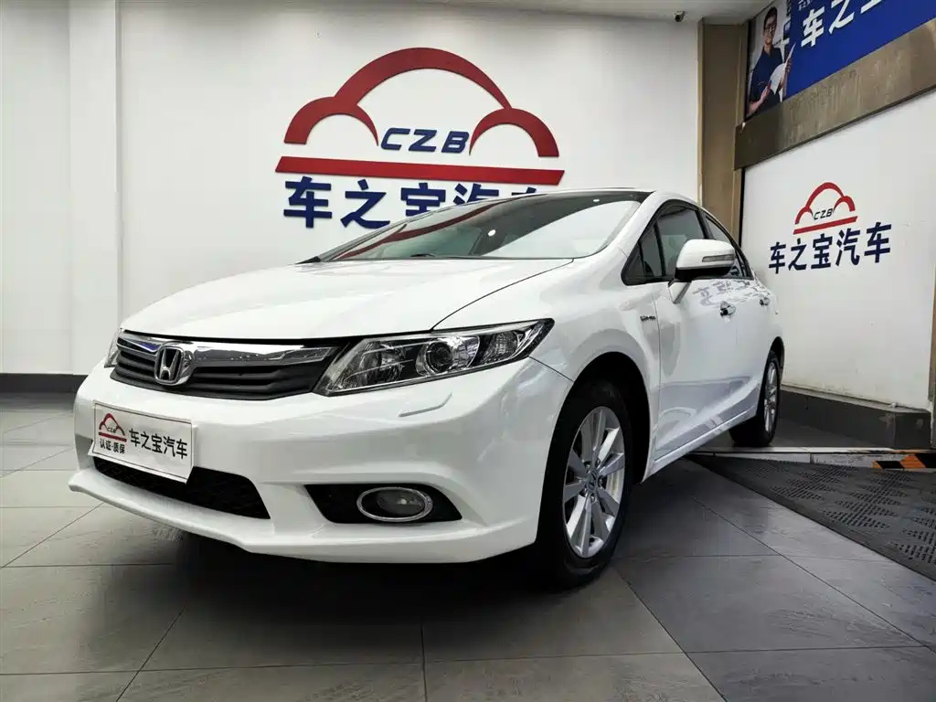HONDA CIVIC 2012