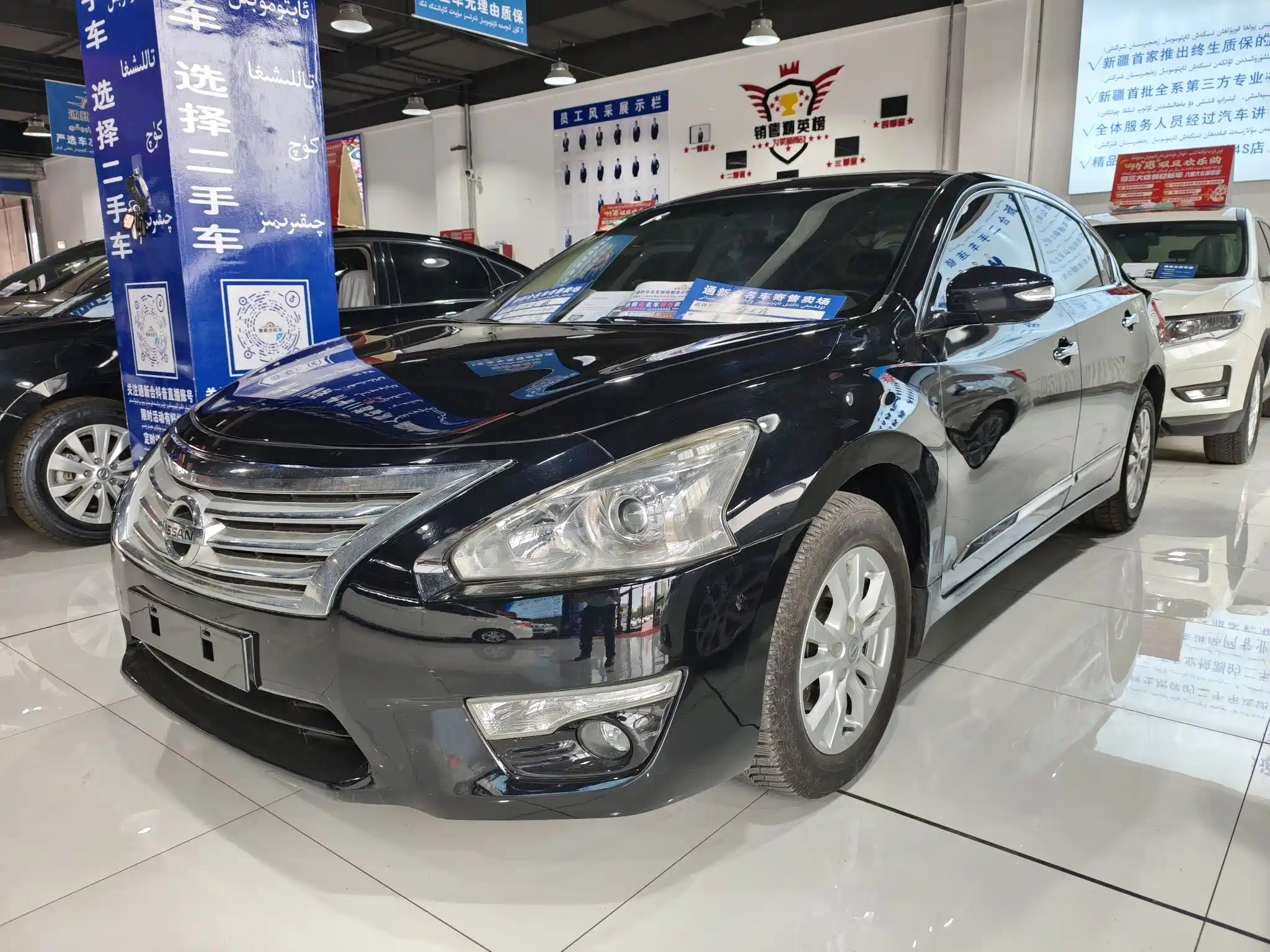 NISSAN TEANA 2014