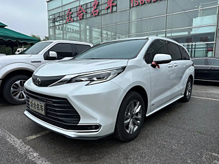 Купить