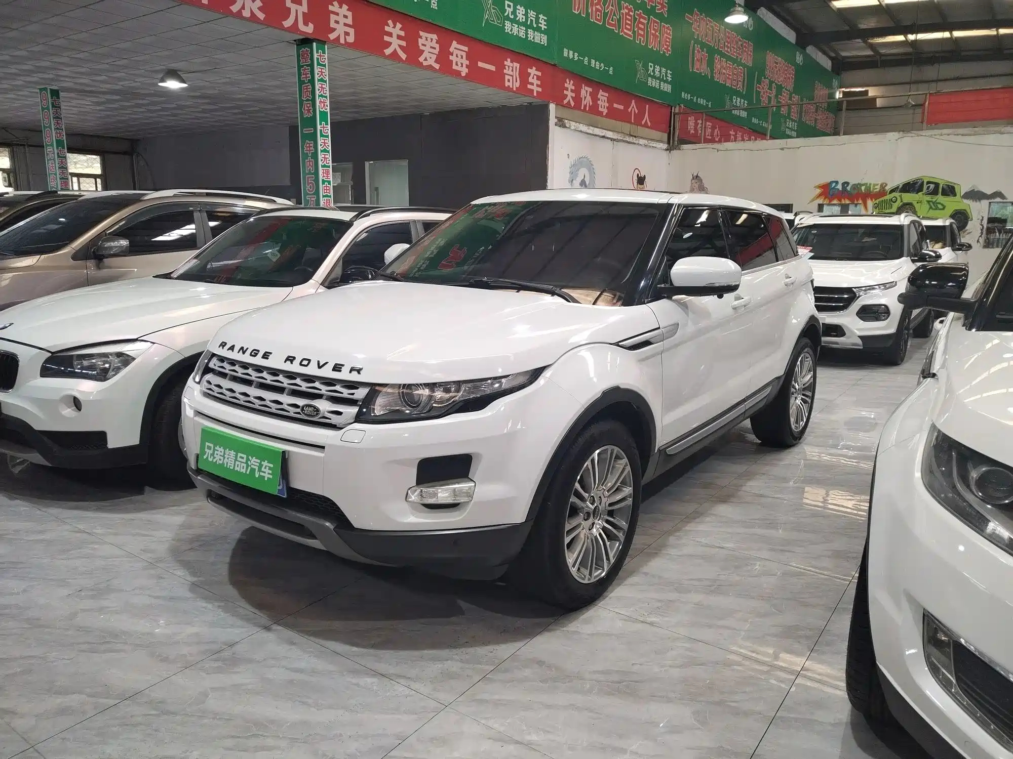 LAND ROVER RANGE ROVER AURORA IMPORT 2012
