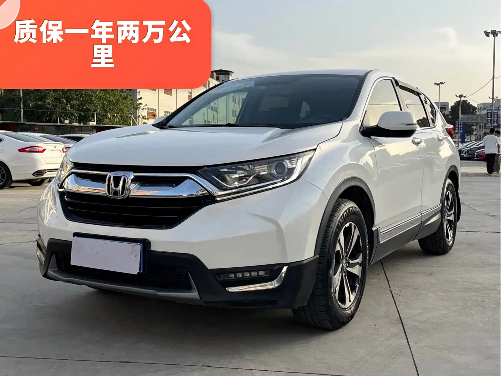HONDA CR-V 2019
