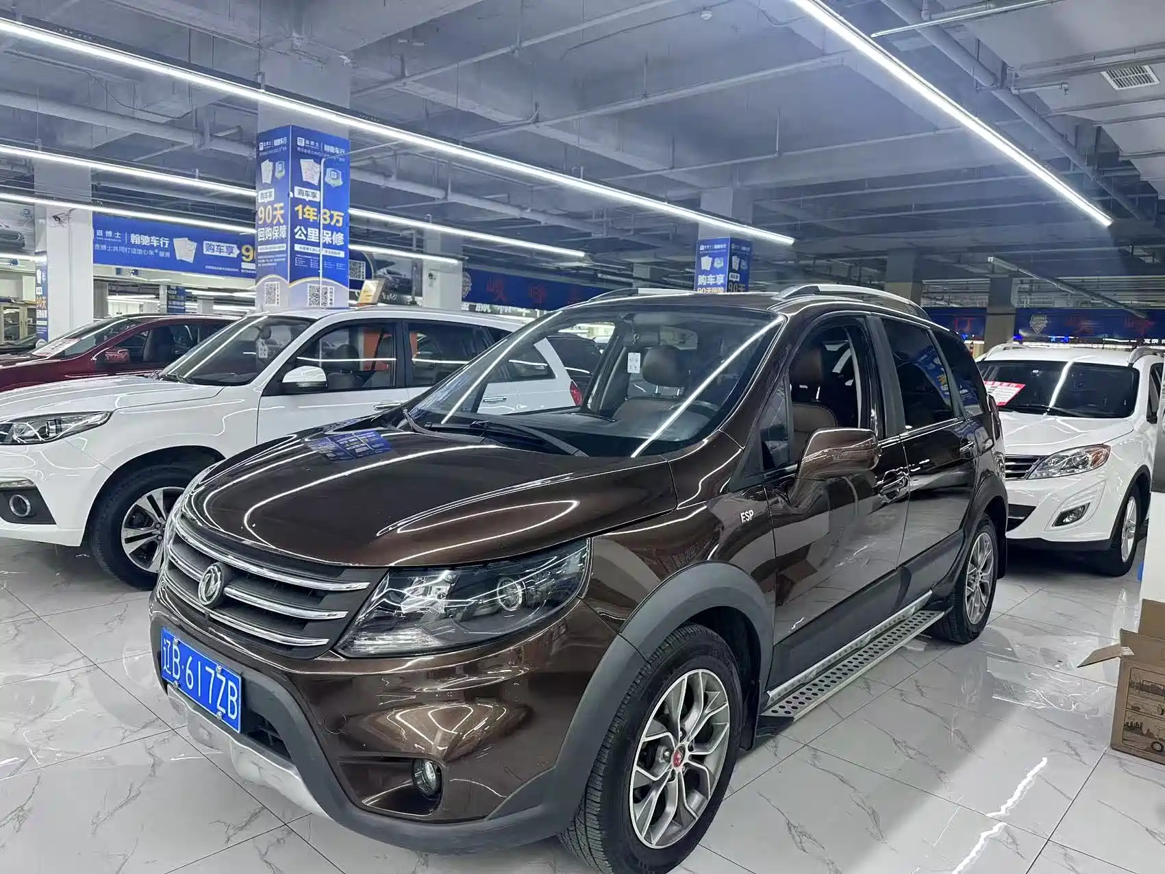 DONGFENG JOYEAR X5 2016