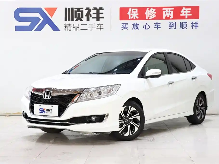 HONDA CRIDER 2016