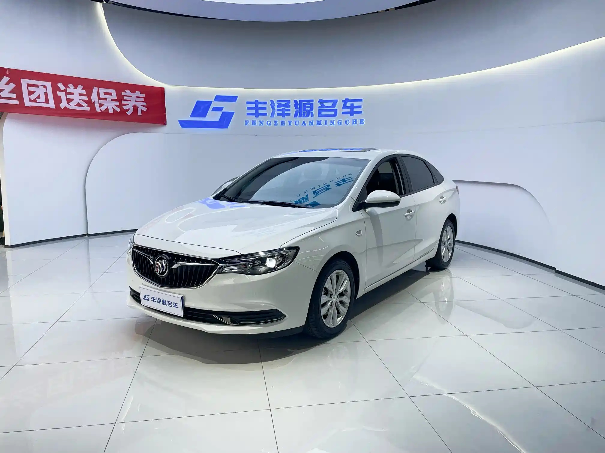 BUICK EXCELLE 2021
