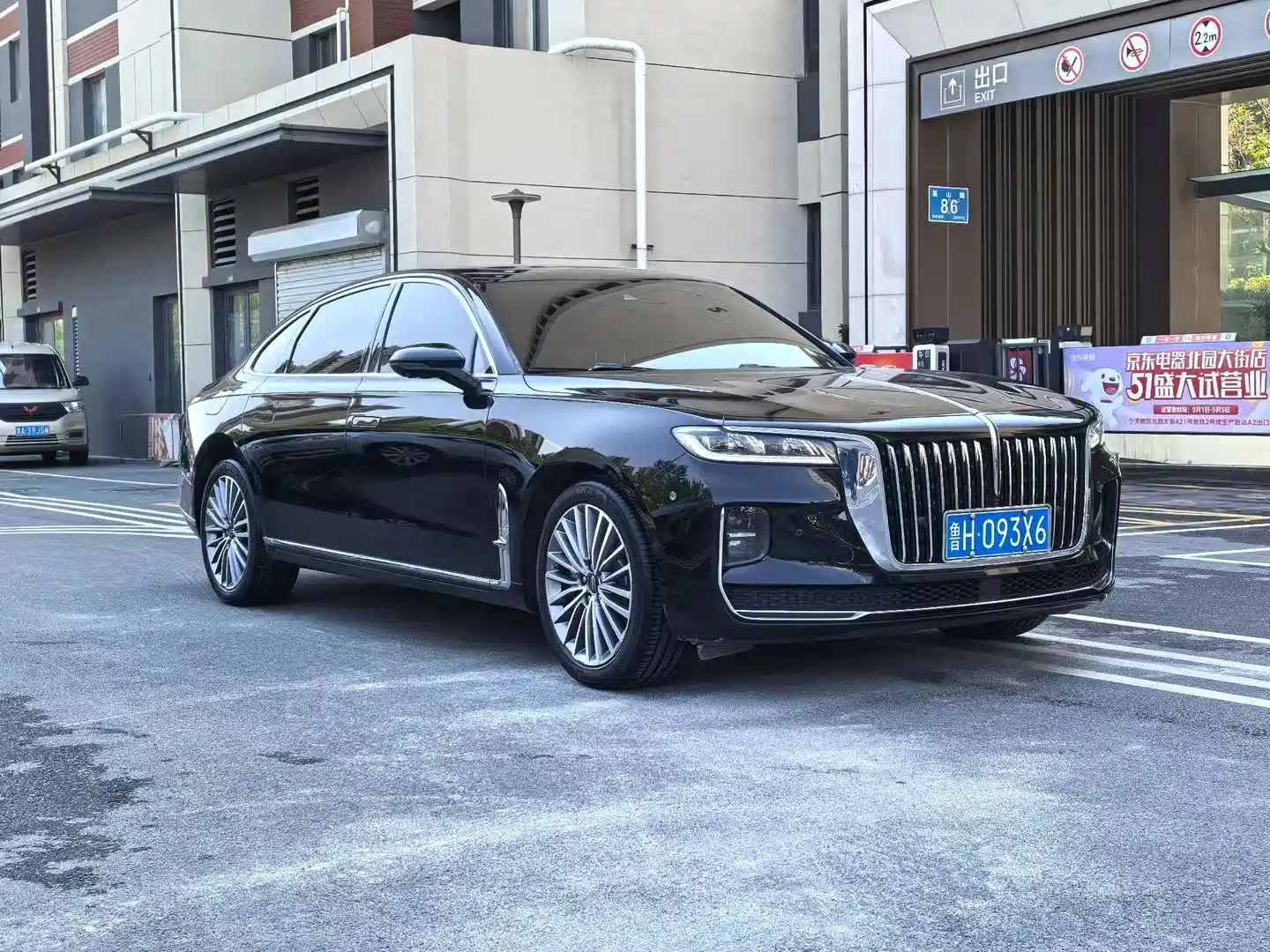 HONGQI H9 2020