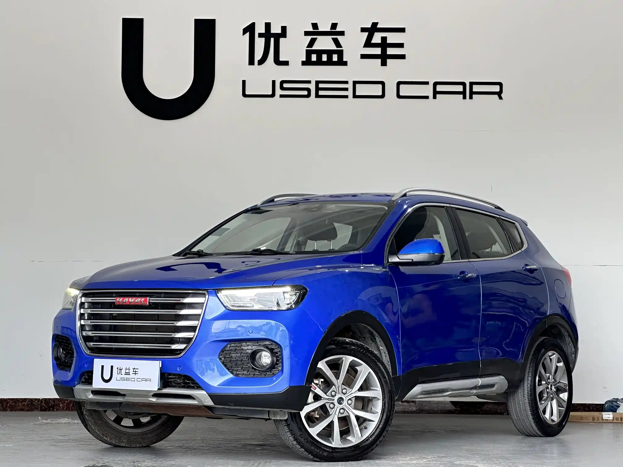 HAVAL H2S