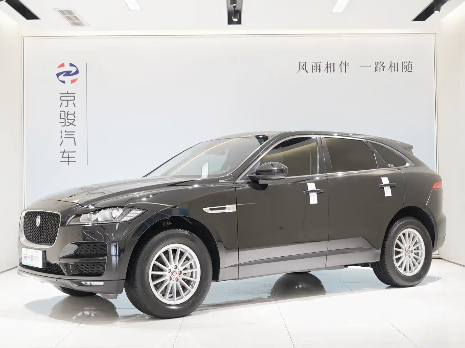 JAGUAR F-PACE 2018
