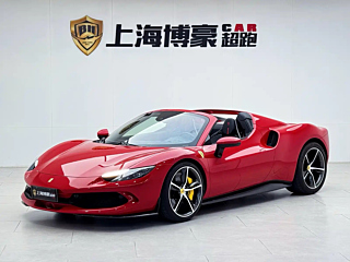 Заказать FERRARI 296