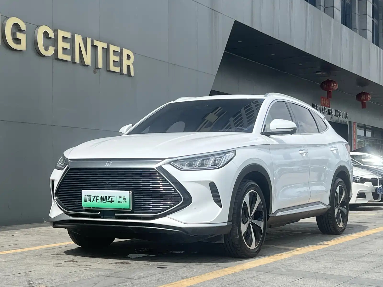 BYD SONG PLUS NEW ENERGY 2021