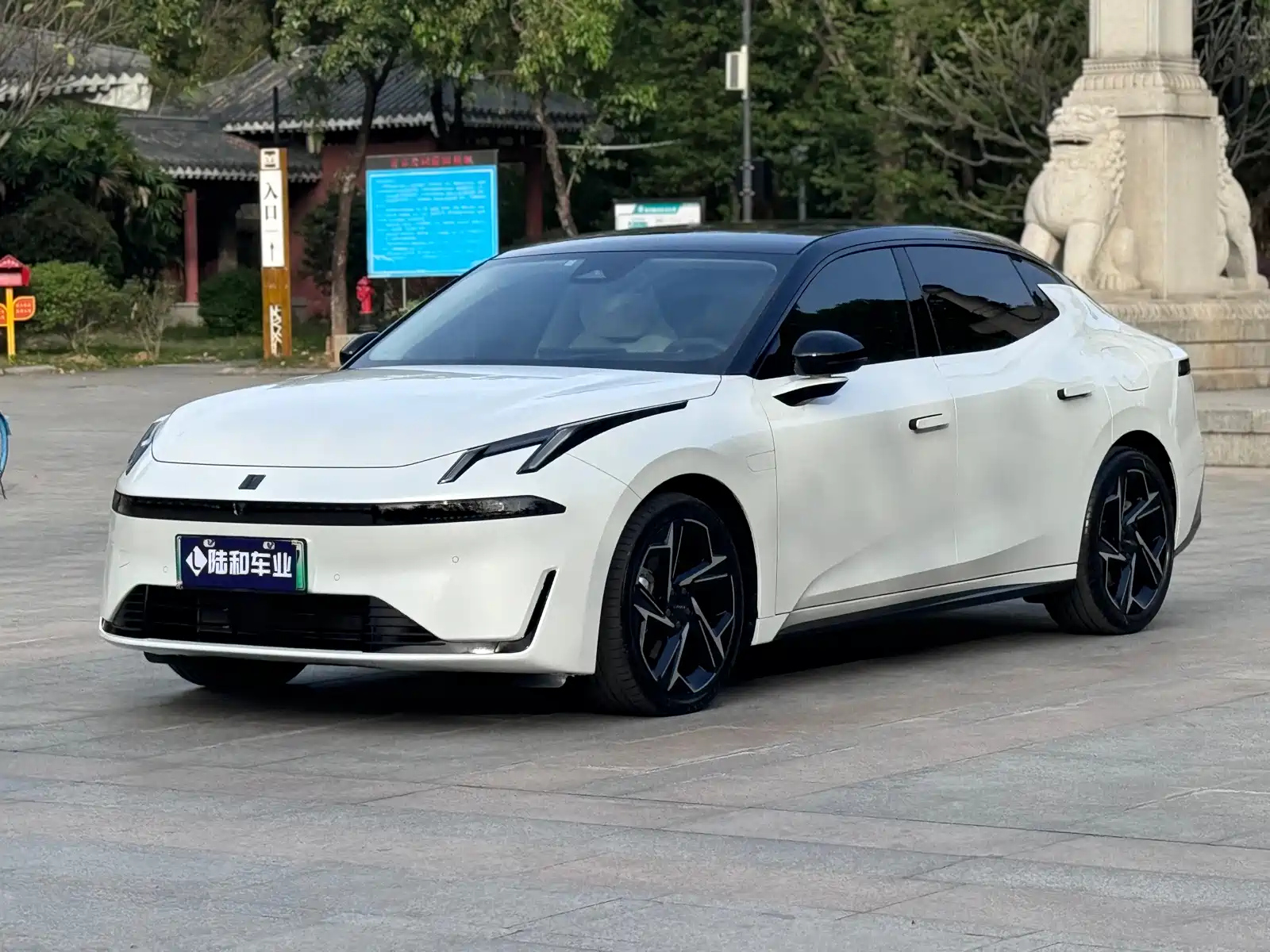LYNK 07 2024