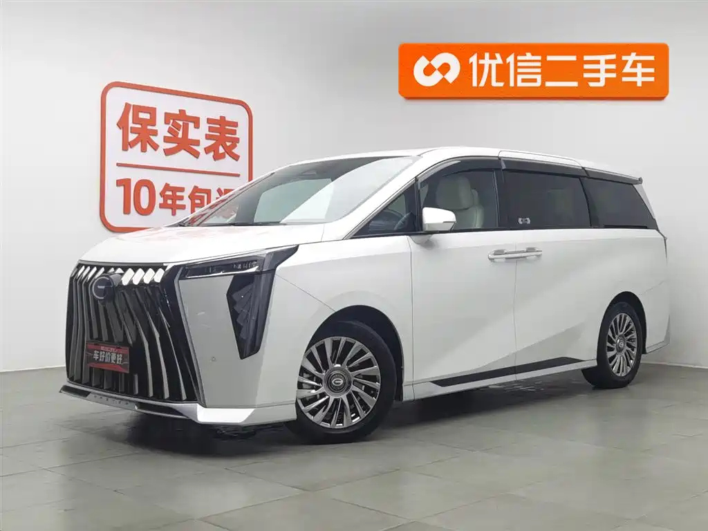 TRUMPCHI M8 2023