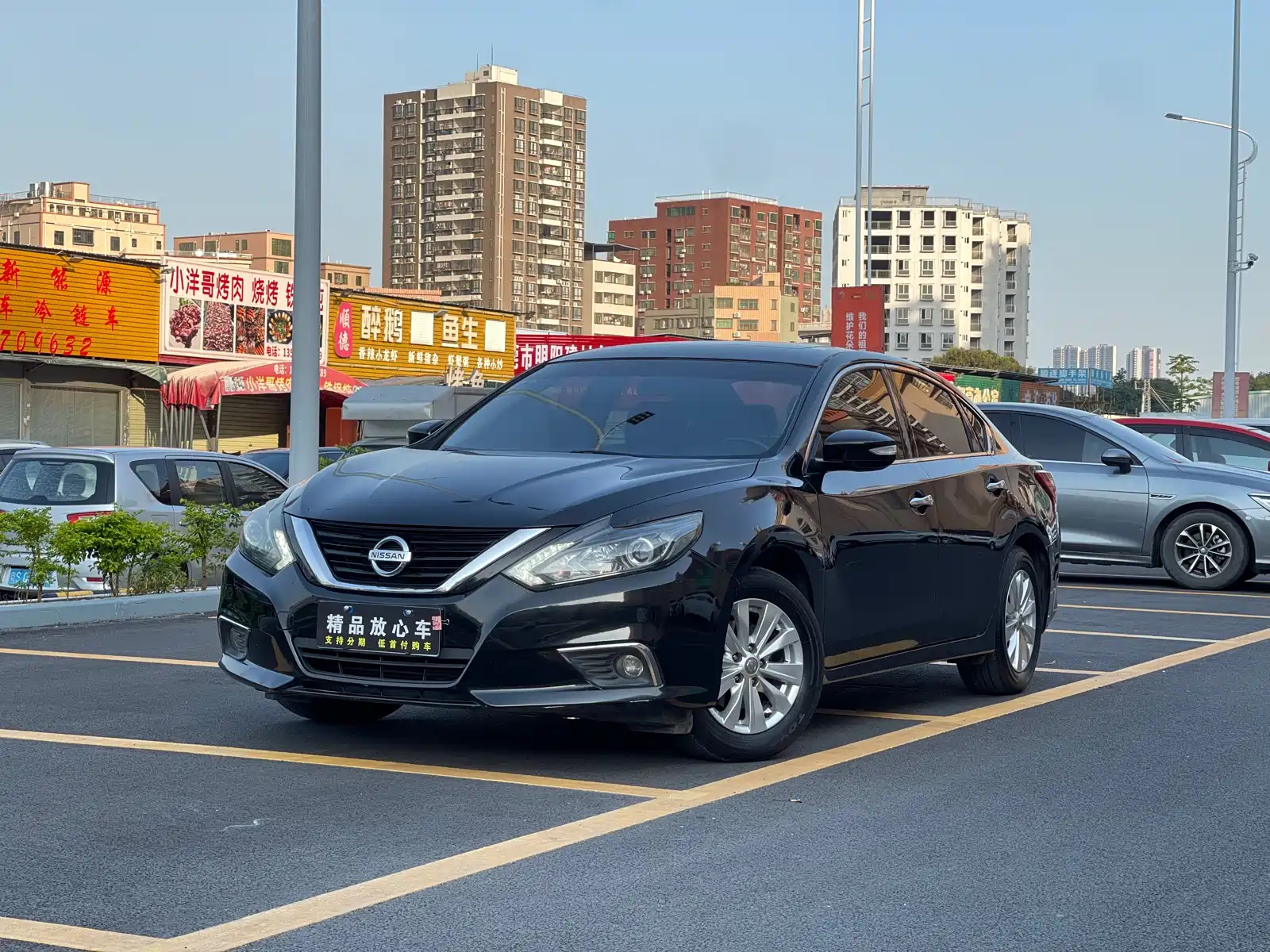 NISSAN TEANA 2018