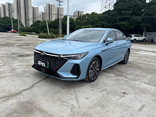 chery other