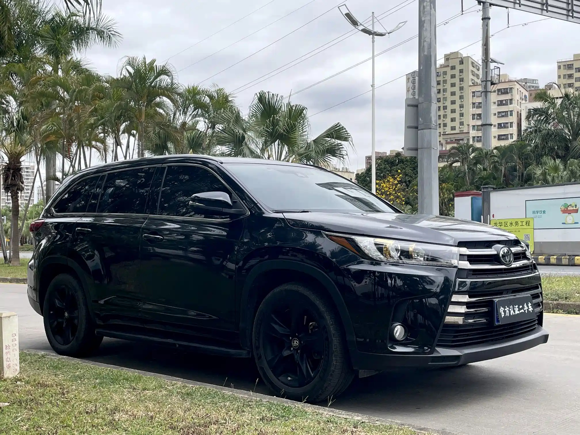 TOYOTA HIGHLANDER 2018
